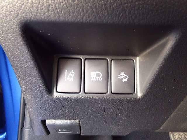 Toyota Yaris 1.5i VVT-i Hybrid Y-conic E-CVT