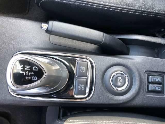 Mitsubishi Outlander 2.0i 4WD PHEV Safety Pack GARANTIE 1AN