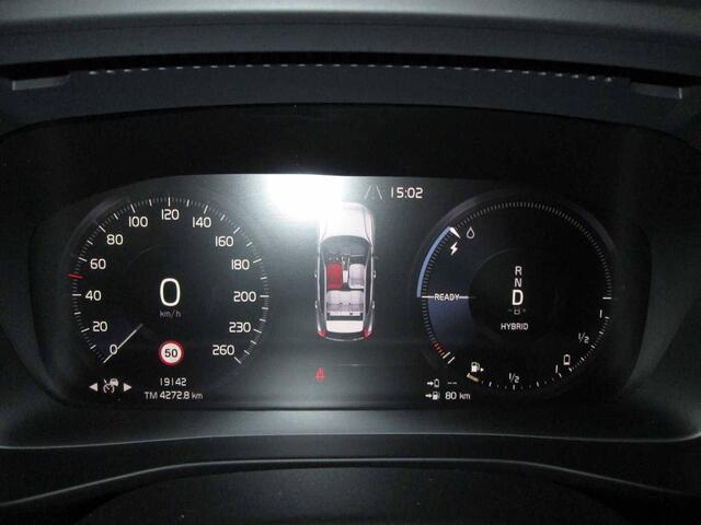 Volvo XC40 R-Design T5 Recharge plug-in hybride