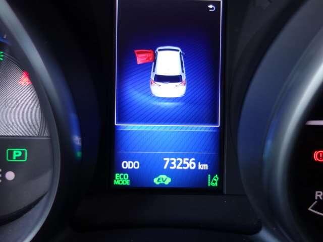 Toyota Auris 1.33i VVT-i Active