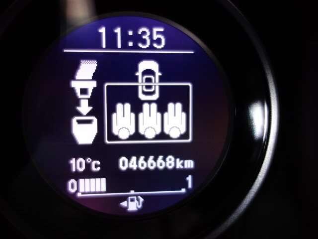 Honda Jazz 1.3i
