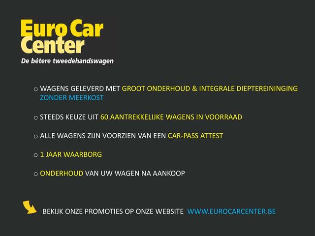Peugeot 207 SW 1.4i || ALU15 | TH | CV | ER | AC