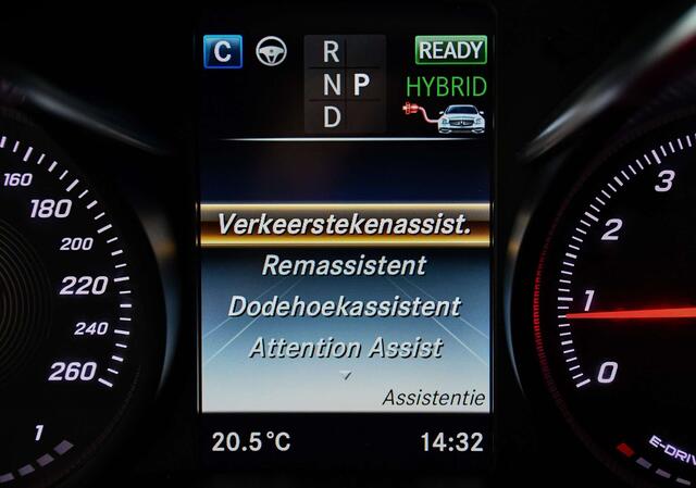 Mercedes-Benz G-Klasse Coup� e 4-Matic PHEV Plug in Hybrid AMG - NAVI
