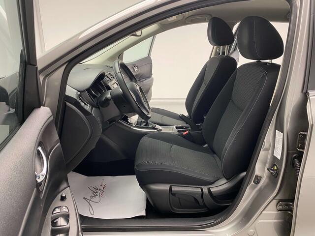 Nissan Pulsar 1.2i GARANTIE  MOISGPSCAMERA ARAIRCO
