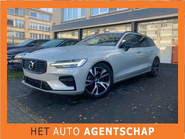 Volvo V60 2.0 B4 Ultimate Bright - GARANTIE 12M