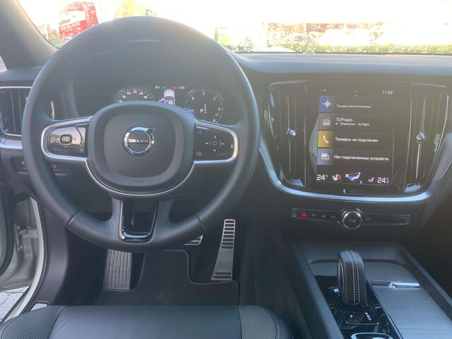 Volvo V60 2.0 B4 Ultimate Bright - GARANTIE 12M