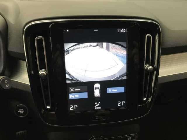 Volvo XC40 hybride T4 INSCRIPTION EXPRESSION + LIGHT + ...