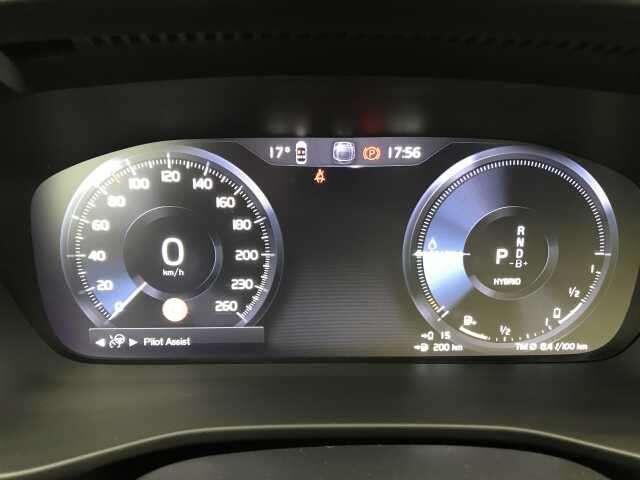 Volvo XC40 T4 HYBRIDE R-DESIGN - FULL OPTIONS