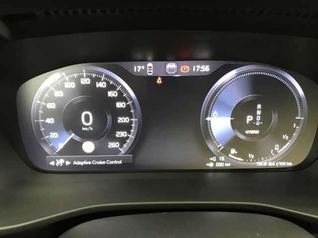 Volvo XC40 T4 HYBRIDE R-DESIGN - FULL OPTIONS