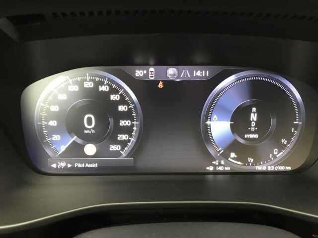 Volvo XC40 T4 HYBRIDE R-DESIGN - FULL OPTIONS