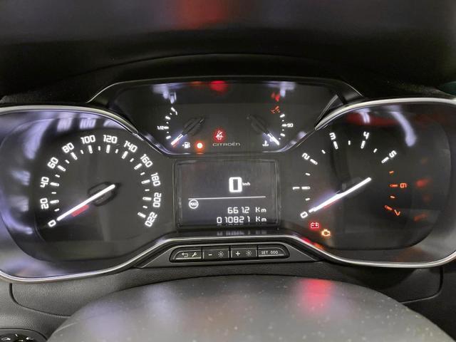 Citroen C3 Rivera 1.2 83PS/61kW 5G 2023  1.2 83PS/kW83