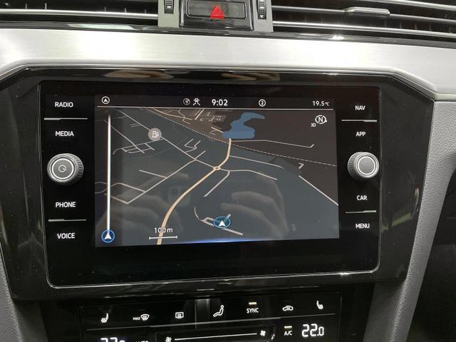 Volkswagen Passat Variant Elegance 2.0 TDI 200PS/147kW D...