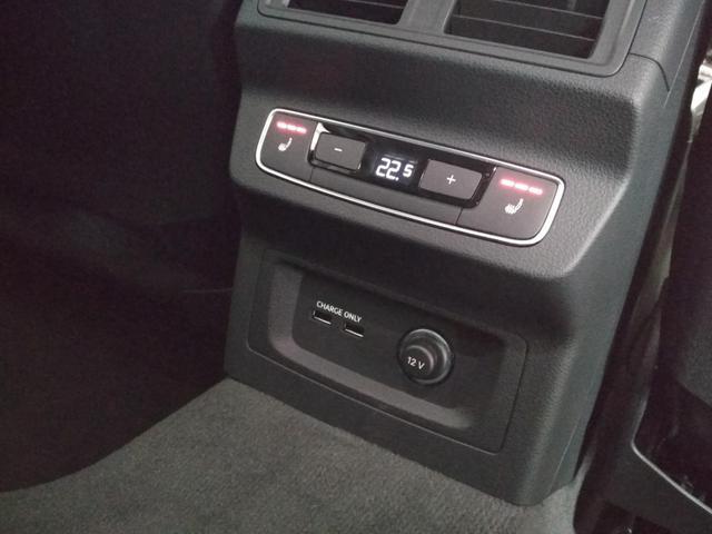Audi Q5 40 TDI quattro advanced Matrix B&O Leder55...
