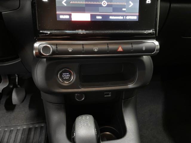 Citroen C3 Rivera 1.2 83PS/61kW 5G  Alu 16 - SHZ Kl...