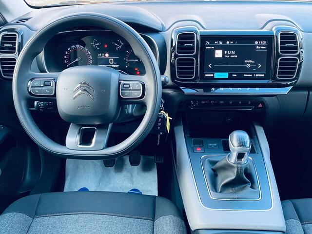 Citroen C5 1.2+TEL+CRUISE+AIRCO+CARNET+GARANTIE+DISTRI CHANGE