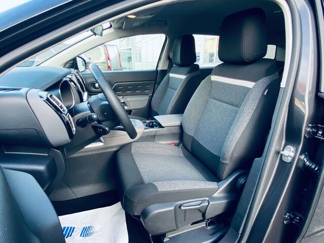 Citroen C5 1.2+TEL+CRUISE+AIRCO+CARNET+GARANTIE+DISTRI CHANGE