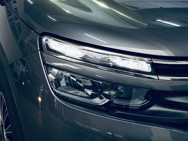 Citroen C5 1.2+TEL+CRUISE+AIRCO+CARNET+GARANTIE+DISTRI CHANGE