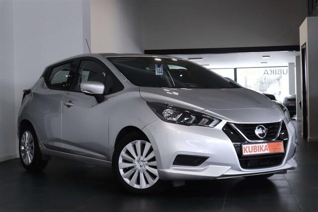 Nissan Micra 1.0 IG-T Xtronic CruiseC BotsAssist Garantie 