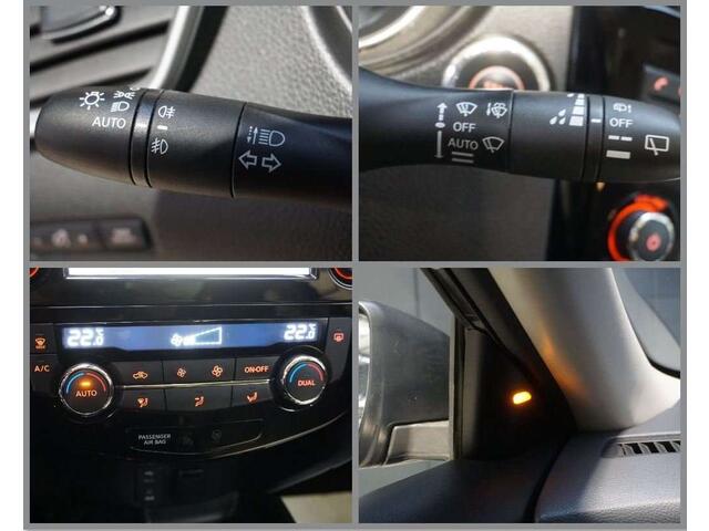 Nissan X-Trail 1.6 dCi 4WD 7pl.-Navi-Pano-360cam-Leder-Garantie