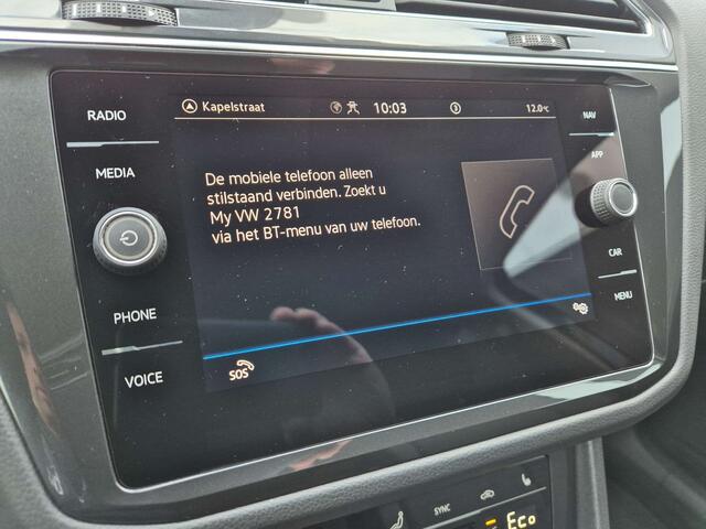 Volkswagen Tiguan 1.4 eHybrid PHEVDSGLEDNAVIDABZETELVERW.PTS