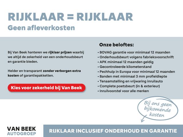 DS DS 3 100pk Performance Line | 18 Nice | Pack Techno | Pack style + Pack Comfort |