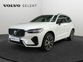 VOLVO XC60 II Plus, B4 Mild-Hybrid, Benzin, Dark