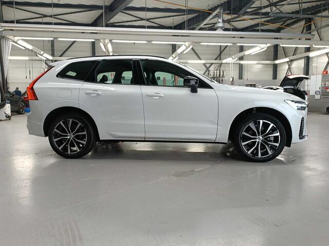 Volvo XC60 II Plus, B4 Mild-Hybrid, Benzin, Dark