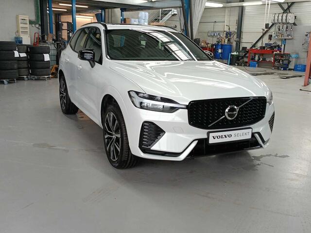 Volvo XC60 II Plus, B4 Mild-Hybrid, Benzin, Dark
