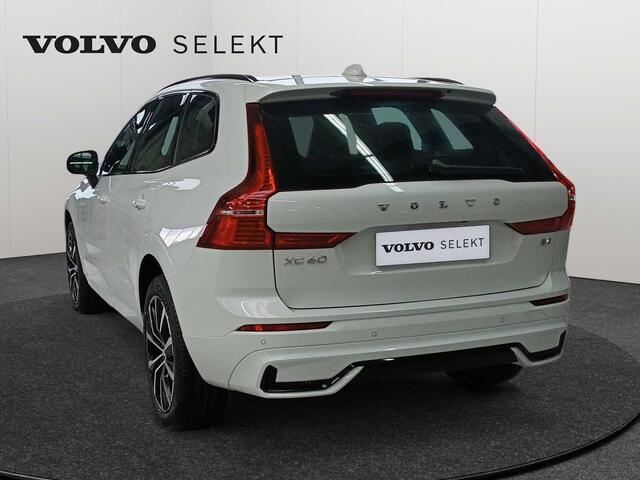 Volvo XC60 II Plus, B4 Mild-Hybrid, Benzin, Dark