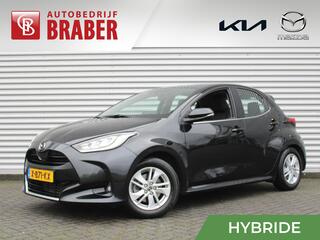 MAZDA 2 Hybrid 1.5 Agile | Comfort Pakket | Airco | Apple carplay / Android auto | 15