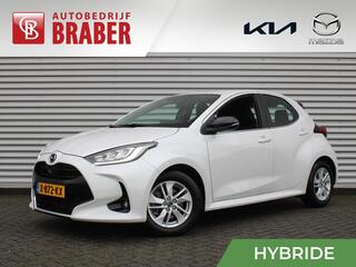 MAZDA 2 Hybrid 1.5 Agile | Comfort Pakket | Airco | Apple carplay / Android auto | 15