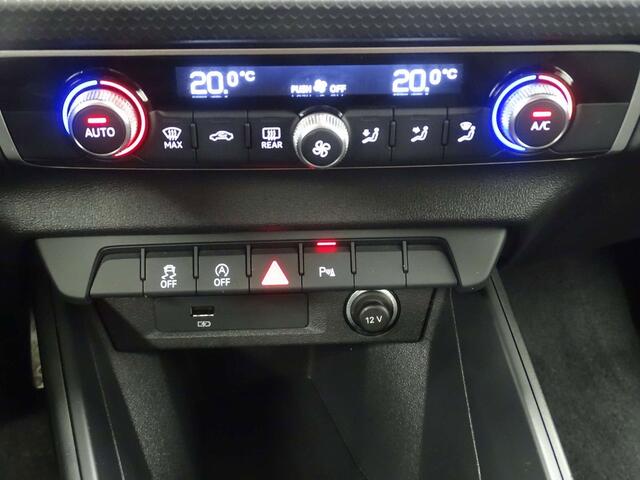 Audi A1 25TFSI NAVI-CRUISE-VIRTUAL-PARKING