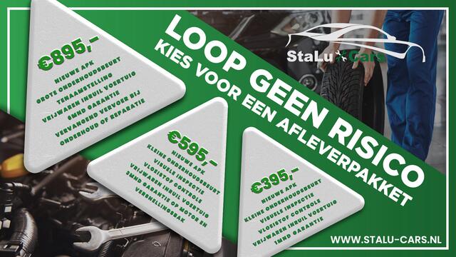 Seat Leon ST 1.0 EcoTSI Style Connect/NAVI/CRUISE/AIRCO/N.A.P