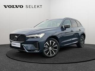 VOLVO XC60 B4 PLUS DARK B4 Mild Hybrid