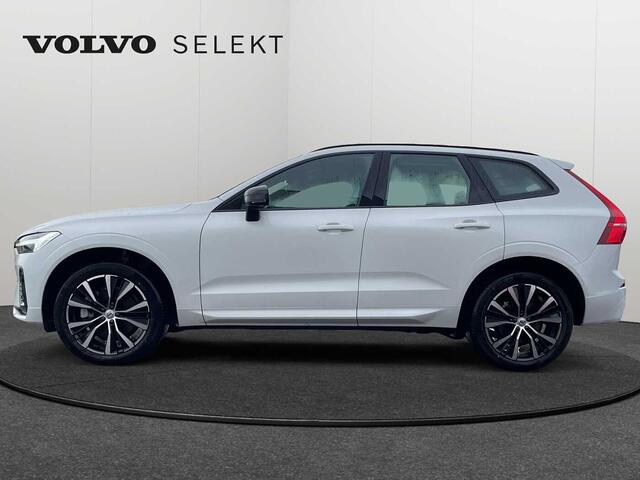 Volvo XC60 II XC60 Plus, B4 Mild-Hybrid, Benzin, Dark