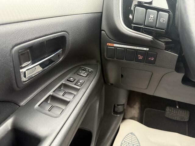 Mitsubishi Outlander 2.0 PHEV Instyle - 