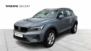 VOLVO XC40 Essential, T2 handgeschakeld, Benzine 3YEAR WARRANTY