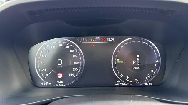 Volvo XC40 Recharge Inscription, T5 plug-in hybrid 3YEAR WARRANTY