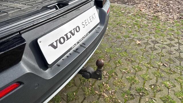 Volvo XC40 Momentum Pro B4 mildhybrid 3YEAR WARRANTY