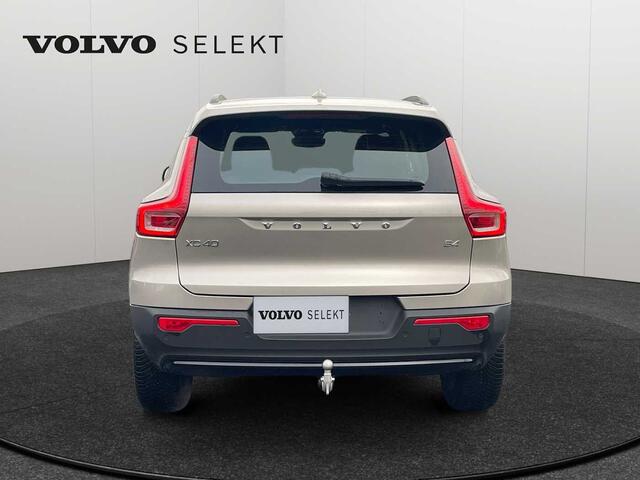 Volvo XC40 Plus, B4 Mild hybride, Benzine, Dark