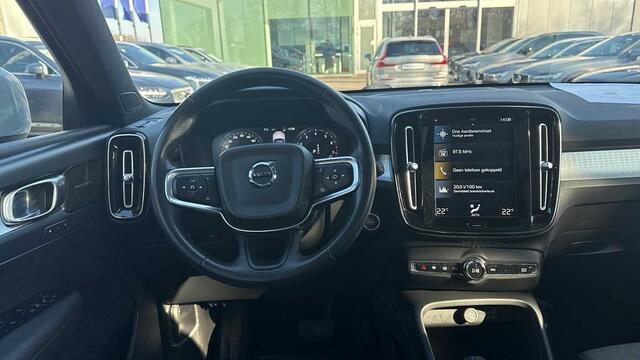 Volvo XC40 Momentum Pro, T2 Geartronic 3YEAR WARRANTY
