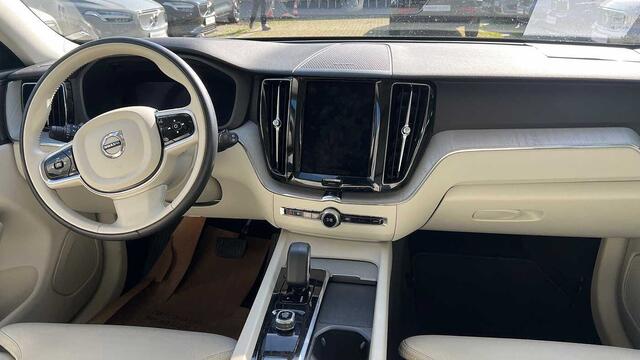 Volvo XC60 Recharge Plus Dark, T6 AWD Plug in Hybride 3YEAR WARRANTY