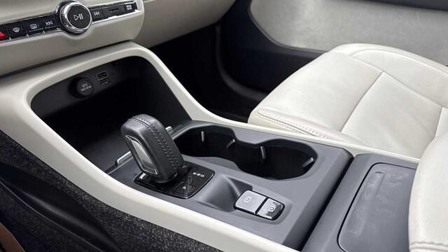 Volvo XC40 Momentum Pro, T2 Geartronic 3YEAR WARRANTY