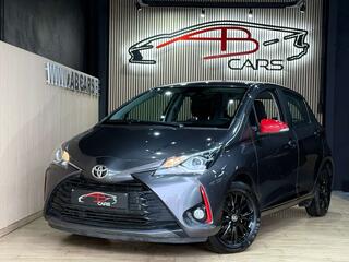 TOYOTA YARIS 1.5i * GARANTIE 12 MOIS * 1er propri�taire *