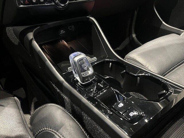 Volvo XC40 Recharge Inscription, T5 plug-in hybrid