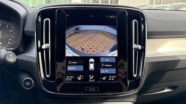 Volvo XC40 Momentum Pro, B4 mildhybrid 3YEAR WARRANTY