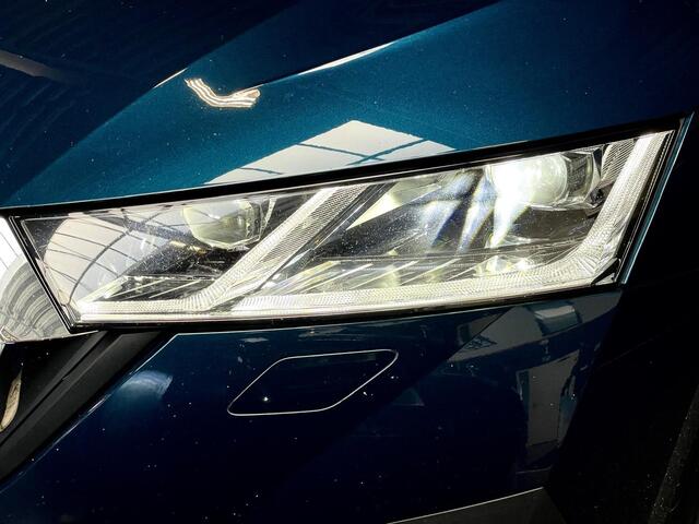 Skoda Octavia Combi 1.4 TSI Style iV Hybride 204 PK APPLE CARPLAY