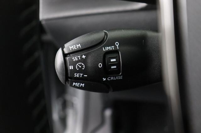 Peugeot 208 Facelift ACTIVE 1.2PT Facelift ACTIVE 1.2PT + CARPLAY + PDC + CRUISE