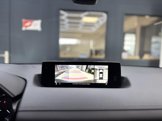 Mazda MX-30 e-SkyActiv R-EV 170 Makoto PANO/ BOSE SPEAKERS