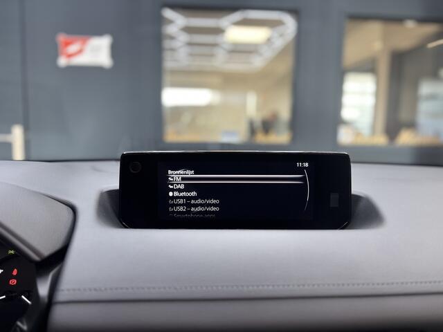 Mazda MX-30 e-SkyActiv R-EV 170 Makoto PANO/ BOSE SPEAKERS